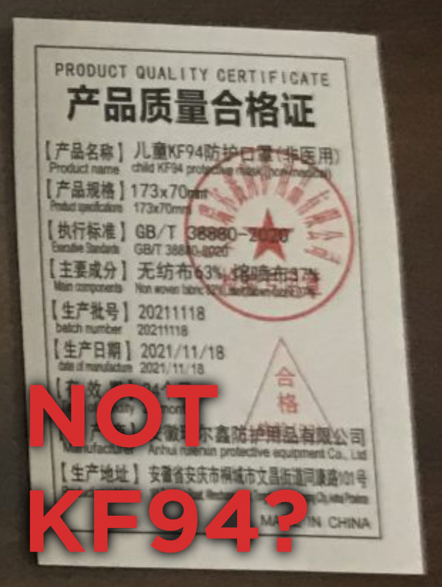 Chinese certificate on a fake KF94 mask